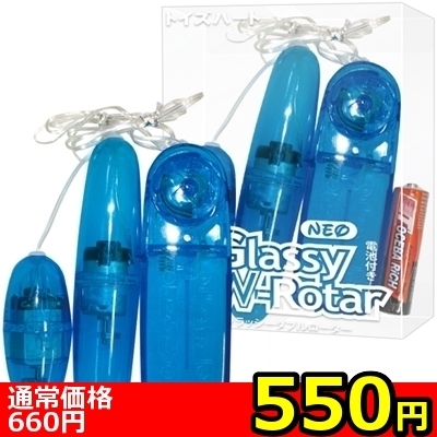 yTTO~ʌzlIObV[_u[^[llP_聄