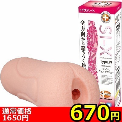 �y�U�V�O�~�����ʌ���z�r�h�|�w�@�s�������D�v�i�V�b�N�X�@�^�C�v�_�u���j������l�l�P�_���聄