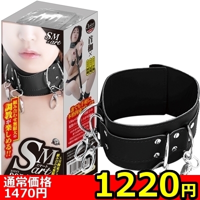 yPQQO~ʌzrliX}[gj@T@llP_聄