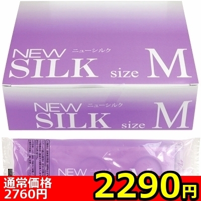 yQQXO~ʌzIJg@j[VN@il@PSSjllP_聄