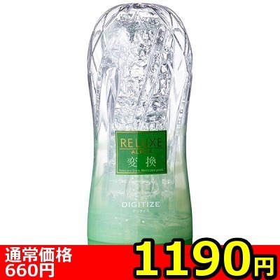 y‚P‚P‚X‚O‰~š”—ÊŒÀ’èz‚q‚d‚k‚t‚w‚d@‚`‚k‚o‚g‚`@i‚c‚h‚f‚h‚s‚h‚y‚dj@ƒ\ƒtƒgƒ^ƒCƒvƒ‚¨ˆêl—l‚P“_ŒÀ‚è„ y‚P‚P‚X‚O‰~š”—ÊŒÀ’èz‚q‚d‚k‚t‚w‚d@‚`‚k‚o‚g‚`@i‚c‚h‚f‚h‚s‚h‚y‚dj@ƒ\ƒtƒgƒ^ƒCƒvƒ‚¨ˆêl—l‚P“_ŒÀ‚è„