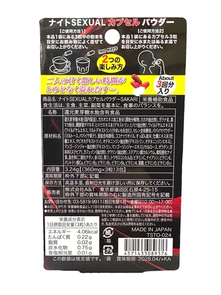 iCgrdwt`kJvZpE_[@iTEJEj