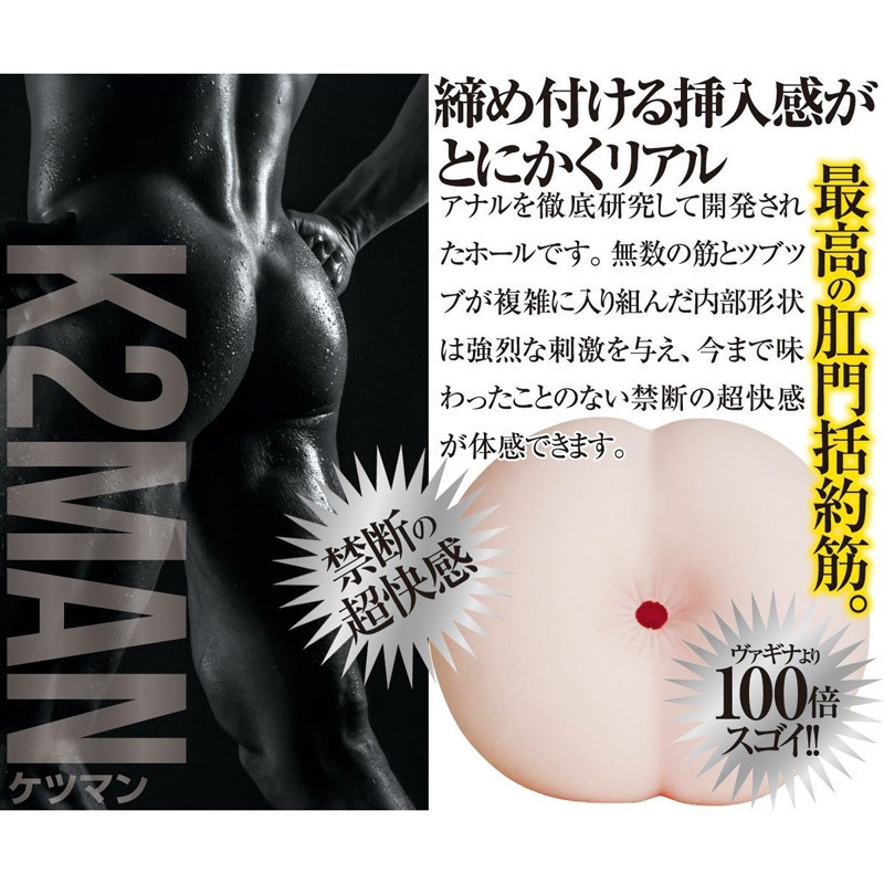 yWRO~ʌzPc}@im[}jllP_聄