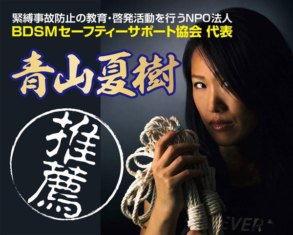 yRSO~ʌzȒPS[v@ijllP_聄