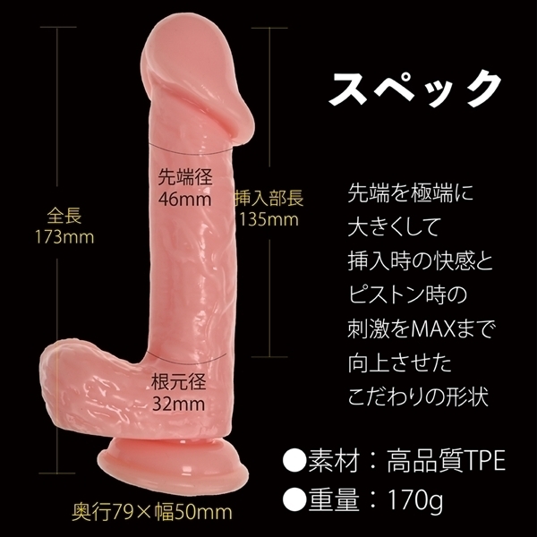 �y�X�U�O�~�����ʌ���z�C��f�B���h�@�i���F�j������l�l�P�_���聄