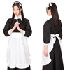 アキバロイヤルメイド ロング