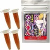 やりまん 名器変身 (マカ混合エキス キツ締まりタイプ)