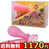 【全品送料無料★1170円】ク●ジェットインパクト