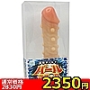 ڍ׏񁡁yQRTO~ʌz^fBhup[A^bNvllP_聄