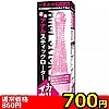 ڍ׏񁡁yVOO~ʌzAiXeBbN[^[@iJC{^CvjllP_聄