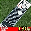 ڍ׏񁡁yPRO~ʌz[XtԕbVj[nC\bNX@@PSO`PUOllP_聄