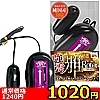 ڍ׏񁡁yPOQO~ʌzk냍[^[@iubNjllP_聄