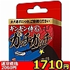 ڍ׏񁡁yPVPO~ʌzMMf@Kb`Kb`llP_聄