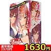 ڍ׏񁡁yPURO~ʌz_uX@`قƂȂ薺`@iђʂsxodjllP_聄