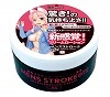 メンズストローク072